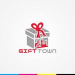 iwwDESIGN (iwwDESIGN)さんのプレゼントのポータルサイト「ギフトタウン」のロゴへの提案