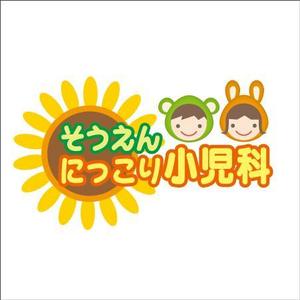 AQUA (AQUA-ponta)さんの新規開業の小児科クリニック「そうえん にっこり小児科」のロゴへの提案