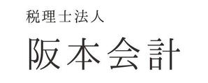 gaho (putiputi)さんの税理士法人のロゴへの提案