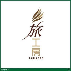 tori_D (toriyabe)さんの旅行会社「旅工房」のロゴへの提案
