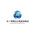m-iriyaさんの会計事務所「市ノ澤翔会計税務事務所」のロゴへの提案