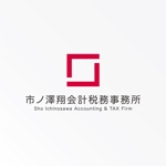 tanaka10 (tanaka10)さんの会計事務所「市ノ澤翔会計税務事務所」のロゴへの提案