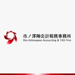 yuizm ()さんの会計事務所「市ノ澤翔会計税務事務所」のロゴへの提案