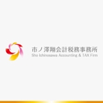 yuizm ()さんの会計事務所「市ノ澤翔会計税務事務所」のロゴへの提案