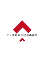 moritomizu (moritomizu)さんの会計事務所「市ノ澤翔会計税務事務所」のロゴへの提案