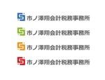 ymdesign (yunko_m)さんの会計事務所「市ノ澤翔会計税務事務所」のロゴへの提案