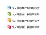 ymdesign (yunko_m)さんの会計事務所「市ノ澤翔会計税務事務所」のロゴへの提案