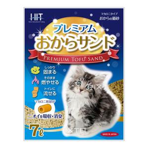 MT (minamit)さんのプレミアムおからサンド 、premium tofu sandへの提案