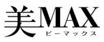 カズミタカシゲ (comoji)さんの【コスメ】雑誌名のロゴ制作への提案