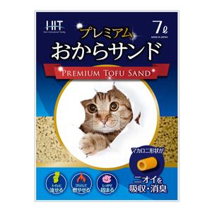 MT (minamit)さんのプレミアムおからサンド 、premium tofu sandへの提案