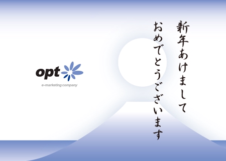 Kaoru Inoueさんの事例 実績 提案 15年 広告代理店 Web年賀状 テンプレート制作募集 ブランドイメージ 初めましてグラフィッ クラウドソーシング ランサーズ