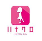 amu-amu (amu-amu)さんの女性向けウェブサイト「ハナクロ」のロゴ作成依頼への提案