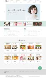 kana- (kana-)さんの美容院『STEP Corporation』リニューアルサイトのTOPページデザインへの提案
