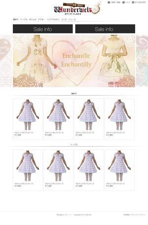 gustav (gustav)さんの新しいECサイトのWEBデザイン 【ゴスロリ服の通販サイト】（トップ+商品ページ）への提案
