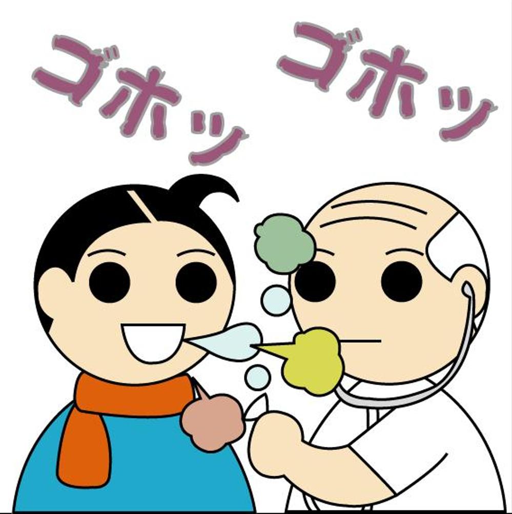 人物でゆるキャラ系のLINEスタンプ作成