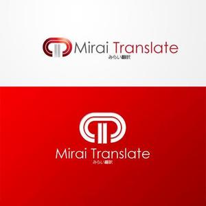ligth (Serkyou)さんの翻訳サービス会社「株式会社 みらい翻訳」のコーポレートロゴ制作への提案