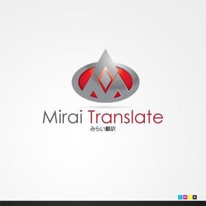 ligth (Serkyou)さんの翻訳サービス会社「株式会社 みらい翻訳」のコーポレートロゴ制作への提案