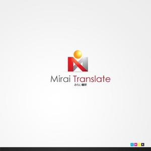 ligth (Serkyou)さんの翻訳サービス会社「株式会社 みらい翻訳」のコーポレートロゴ制作への提案