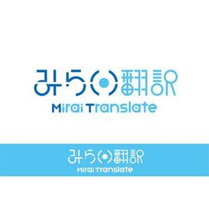 YD (yamana_design)さんの翻訳サービス会社「株式会社 みらい翻訳」のコーポレートロゴ制作への提案