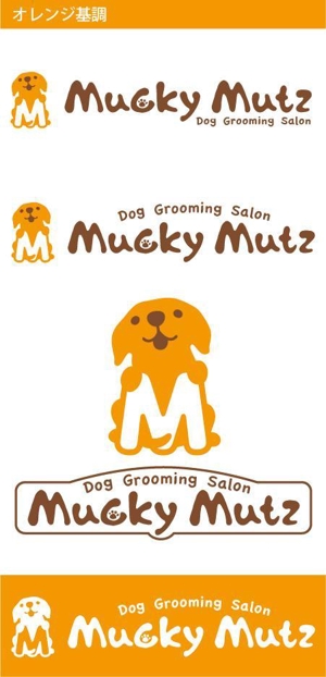 とし (toshikun)さんのドッグ　トリミングサロン　『Mucky Mutz Dog Grooming』の　ロゴへの提案