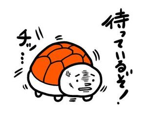 似顔絵師ぽんあき (akimoto-H)さんの「せっかちな亀」のLINEスタンプ作成依頼への提案