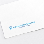 shirokuma_design (itohsyoukai)さんのフットサルコート「ホクモウ　スポーツ　ガーデン」のロゴ作成への提案