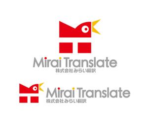 horieyutaka1 (horieyutaka1)さんの翻訳サービス会社「株式会社 みらい翻訳」のコーポレートロゴ制作への提案