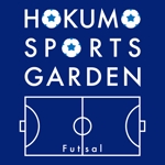 toshi-vwさんのフットサルコート「ホクモウ　スポーツ　ガーデン」のロゴ作成への提案