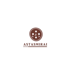 タカノ (takanogram)さんの新規設立会社「株式会社アスタスミライ」のロゴへの提案