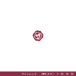 IMAGINE (yakachan)さんのネットショップ【オリジナルシーリングスタンプ制作専門店-Origin-】のロゴへの提案