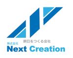 code69 (code69)さんの新会社のロゴマーク制作依頼 今回lancersさんにて決定したネーミングです。への提案