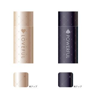 V-T (vz-t)さんのＬＯＶＥＦＵＬ（ラブフル）＆ＰＯＷＥＲＦＵＬ（パワフル）ボトル＆パッケージデザインへの提案