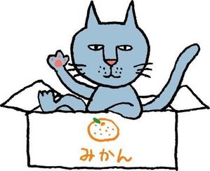 kitazawa-m ()さんの不細工なんだけど何だか憎めない（愛される）キャラクターのデザインへの提案