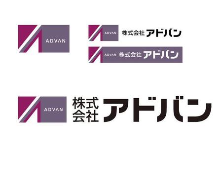 CF-Design (kuma-boo)さんの広告代理業、デザイン制作会社のロゴへの提案