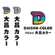 DAISHO3.jpg