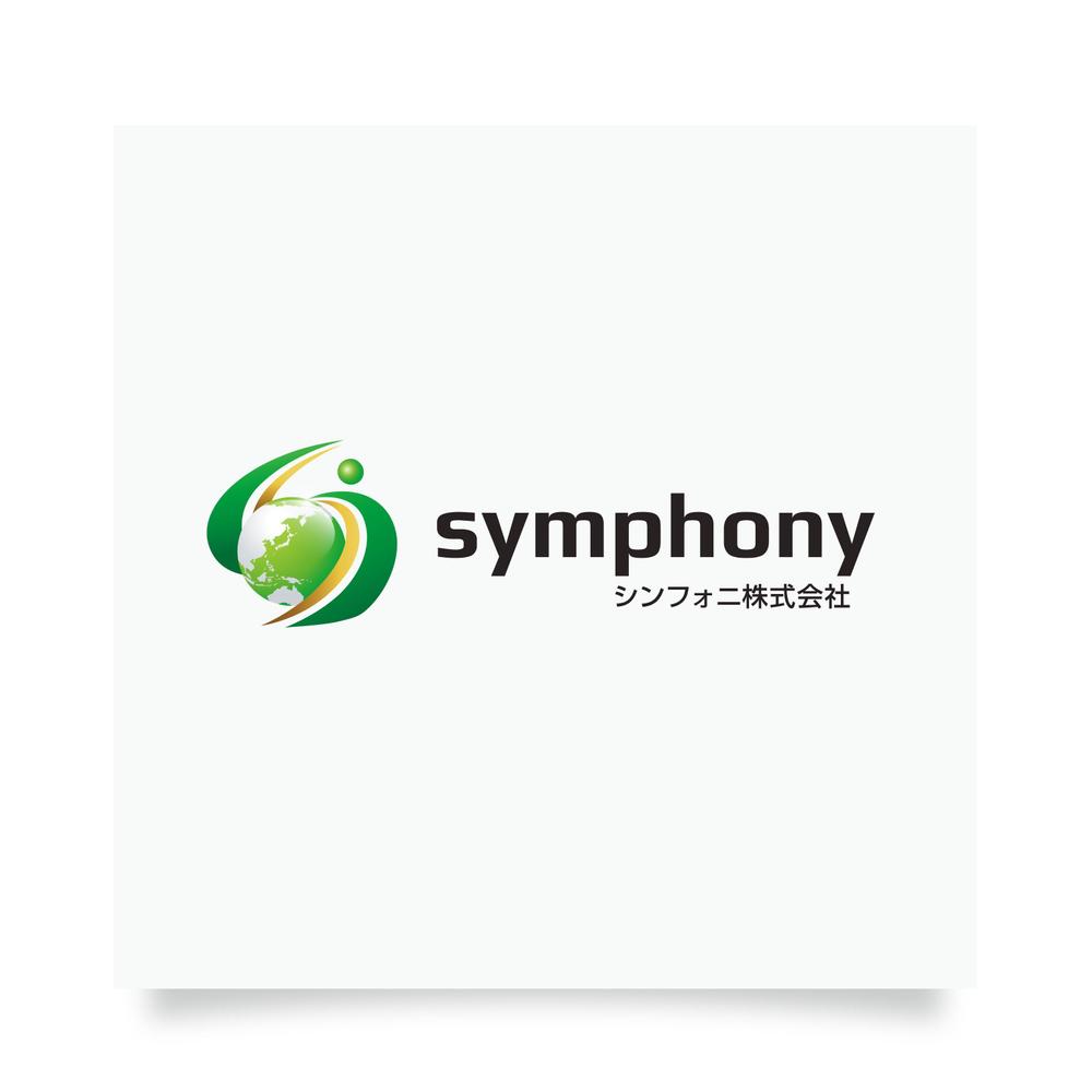 symphony_01.jpg