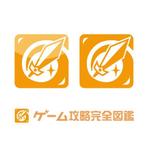 monkeytree (monkeytree)さんの武器モチーフのロゴ募集！日本最大級のゲーム攻略メディア「ゲーム攻略完全図鑑」のロゴマークへの提案