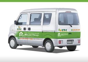 Cam_104 (Cam_104)さんの社用車（スズキエブリィ）に貼りつけるシール・ステッカー・シート等のデザインへの提案