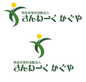 CF-Design (kuma-boo)さんのアートする福祉作業所のロゴ制作への提案