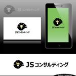 K-Design (kotokiradesign)さんのEC（ネットショップ）向けコンサル会社のロゴへの提案