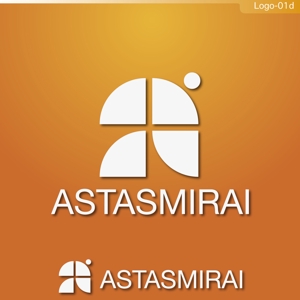 fs8156 (fs8156)さんの新規設立会社「株式会社アスタスミライ」のロゴへの提案