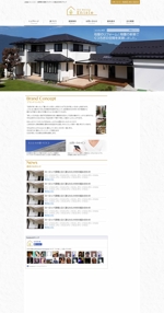 gustav (gustav)さんの南欧風注文住宅ブランドサイト「enisie（エニシエ）」のリニューアルトップページデザインへの提案