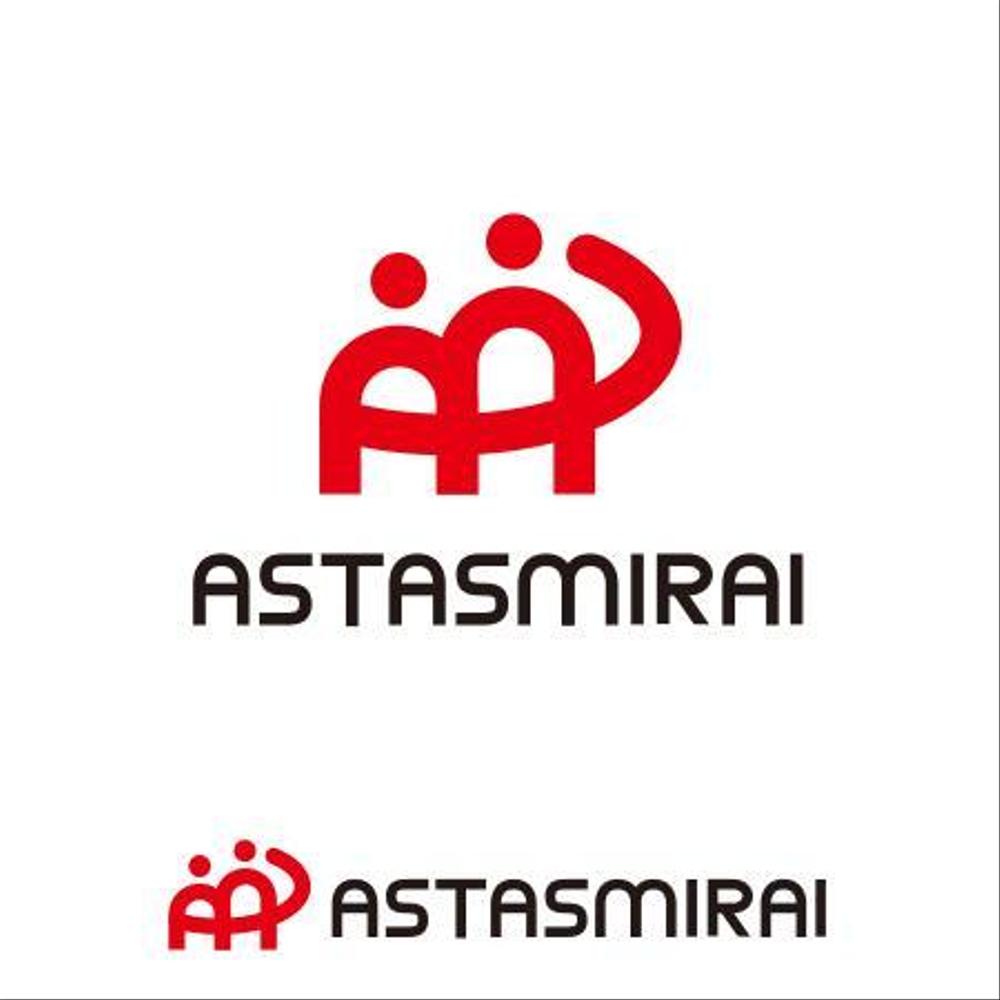 logo_ASTASMIRAI_A1.jpg