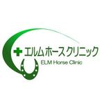 Mu3 (snb61218)さんの馬の開業獣医師「エルムホースクリニック」のロゴデザインへの提案