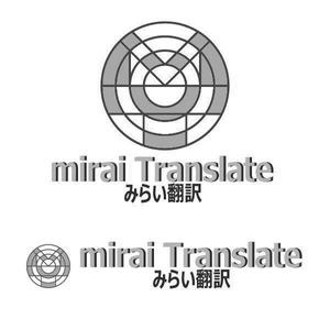 FORME DESIGN (fd-ino3)さんの翻訳サービス会社「株式会社 みらい翻訳」のコーポレートロゴ制作への提案