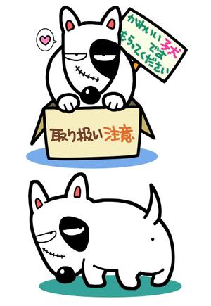 MARTHA (Martha_the-kurosawas)さんの不細工なんだけど何だか憎めない（愛される）キャラクターのデザインへの提案