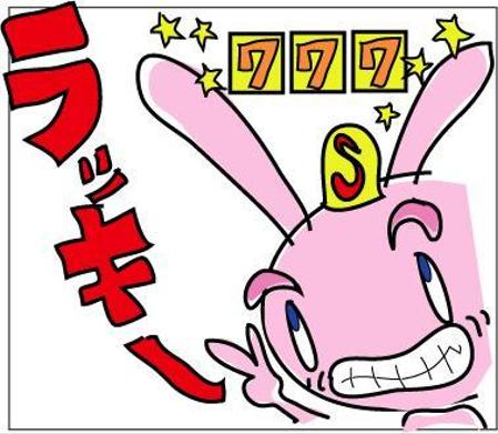 Soho8022さんの事例 実績 提案 うさぎと亀のシンプルで可愛いゆるキャラの うさランとカメイドン のlineスタンプ キャラクターファクト クラウドソーシング ランサーズ