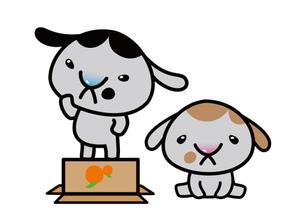 むさく ()さんの不細工なんだけど何だか憎めない（愛される）キャラクターのデザインへの提案