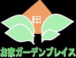 住友　諒平 (Ryo8905)さんのお庭(外構・エクステリア・雑貨取扱い)の店舗名のロゴ制作への提案