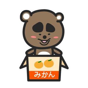 albatros (albatros)さんの不細工なんだけど何だか憎めない（愛される）キャラクターのデザインへの提案
